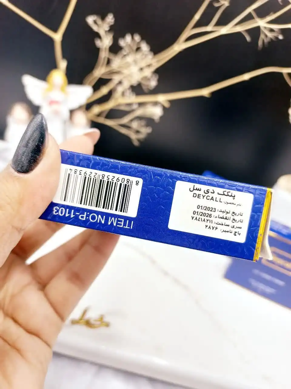 پنکک برند دایسل Deycall کد P 1103