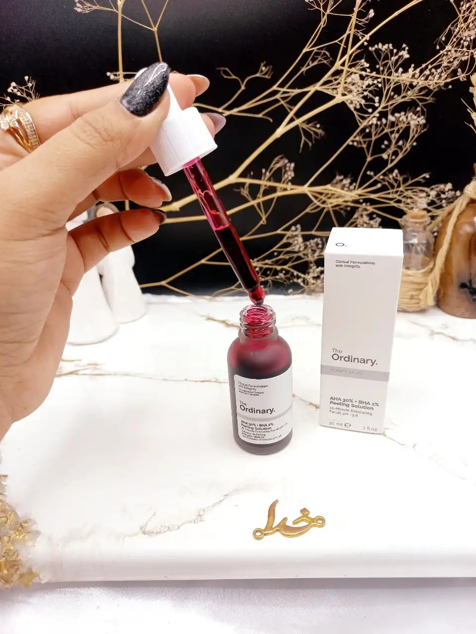 سرم لایه بردار روشن کننده و ضدلک اوردینری Peeling solution AHA30%+BHA2% ordinary