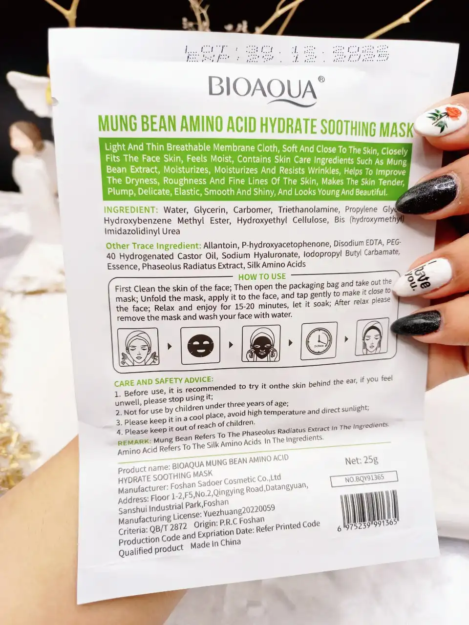 ماسک ورقه ای آبرسان و ضد چروک ماش برند بیوآکوا BIOAQUAکد 91365