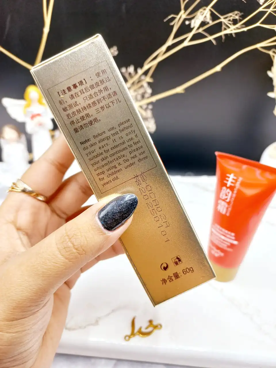 کرم حجم دهنده و لیفتینگ سینه برند وان اسپرینگ One Spring کد 6833