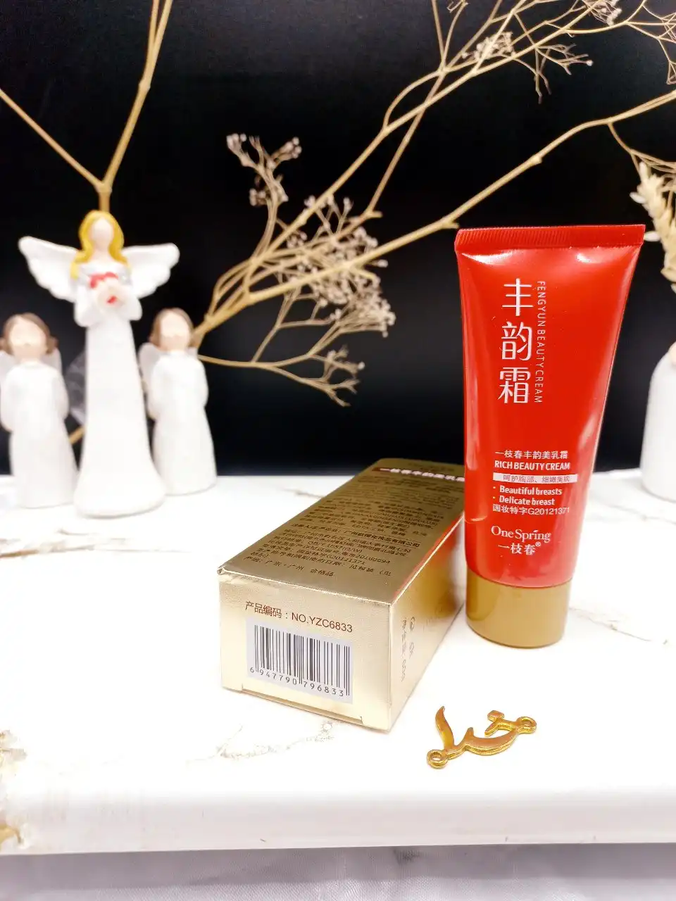 کرم حجم دهنده و لیفتینگ سینه برند وان اسپرینگ One Spring کد 6833