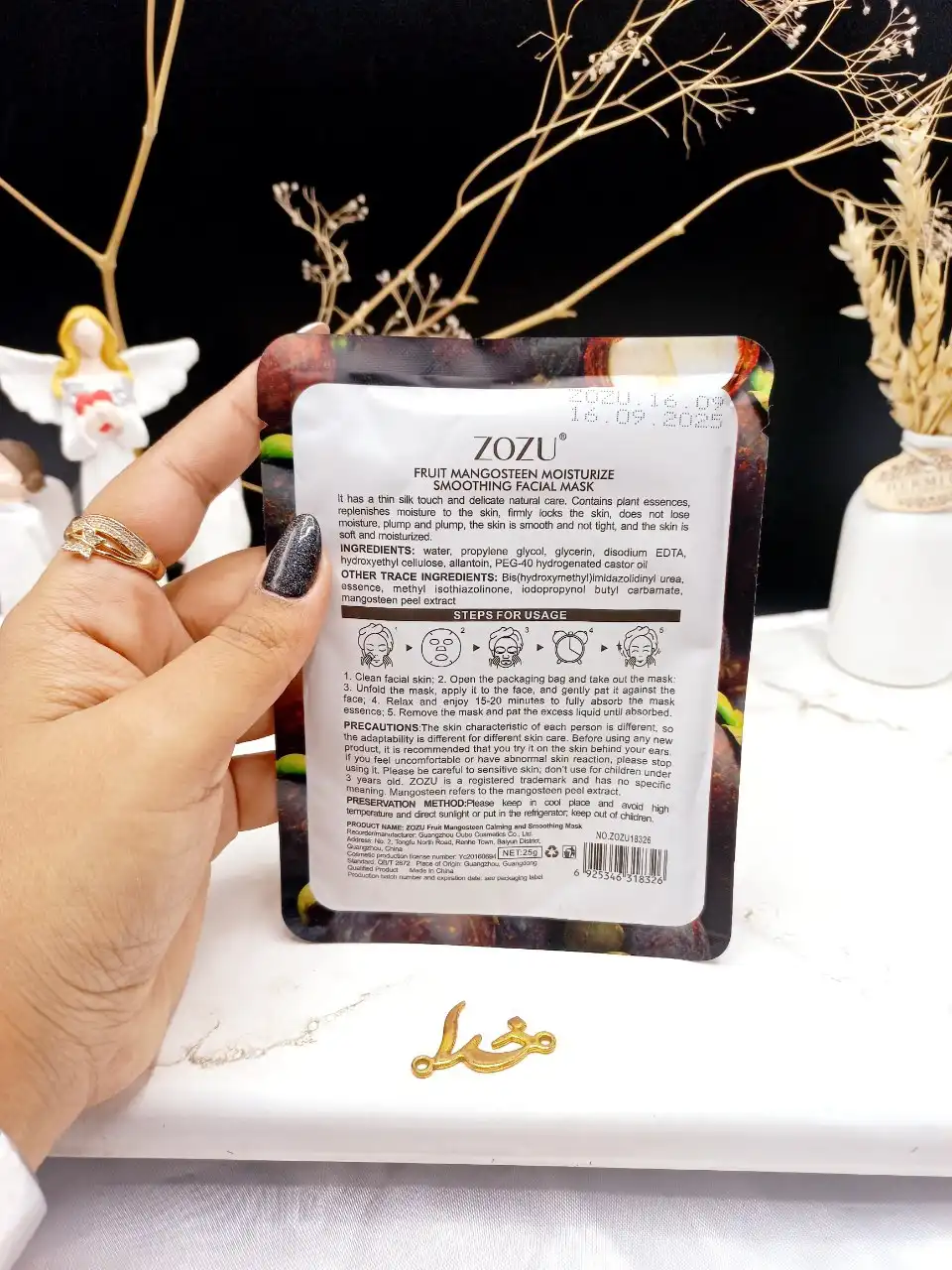 ماسک ورقه ای عصاره منگوستین برند زوزو ZOZU کد 18326