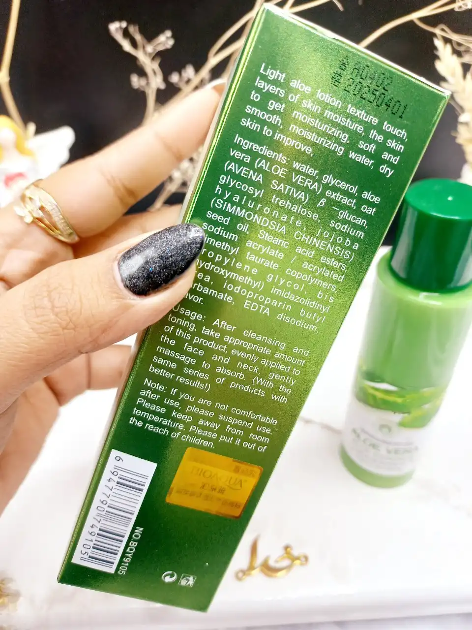 تونر صورت الوئه ورا برند بیوآکوا BIOAQUAکد BQY9105