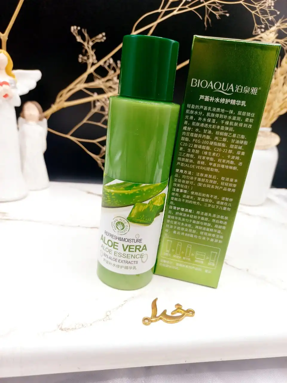 تونر صورت الوئه ورا برند بیوآکوا BIOAQUAکد BQY9105