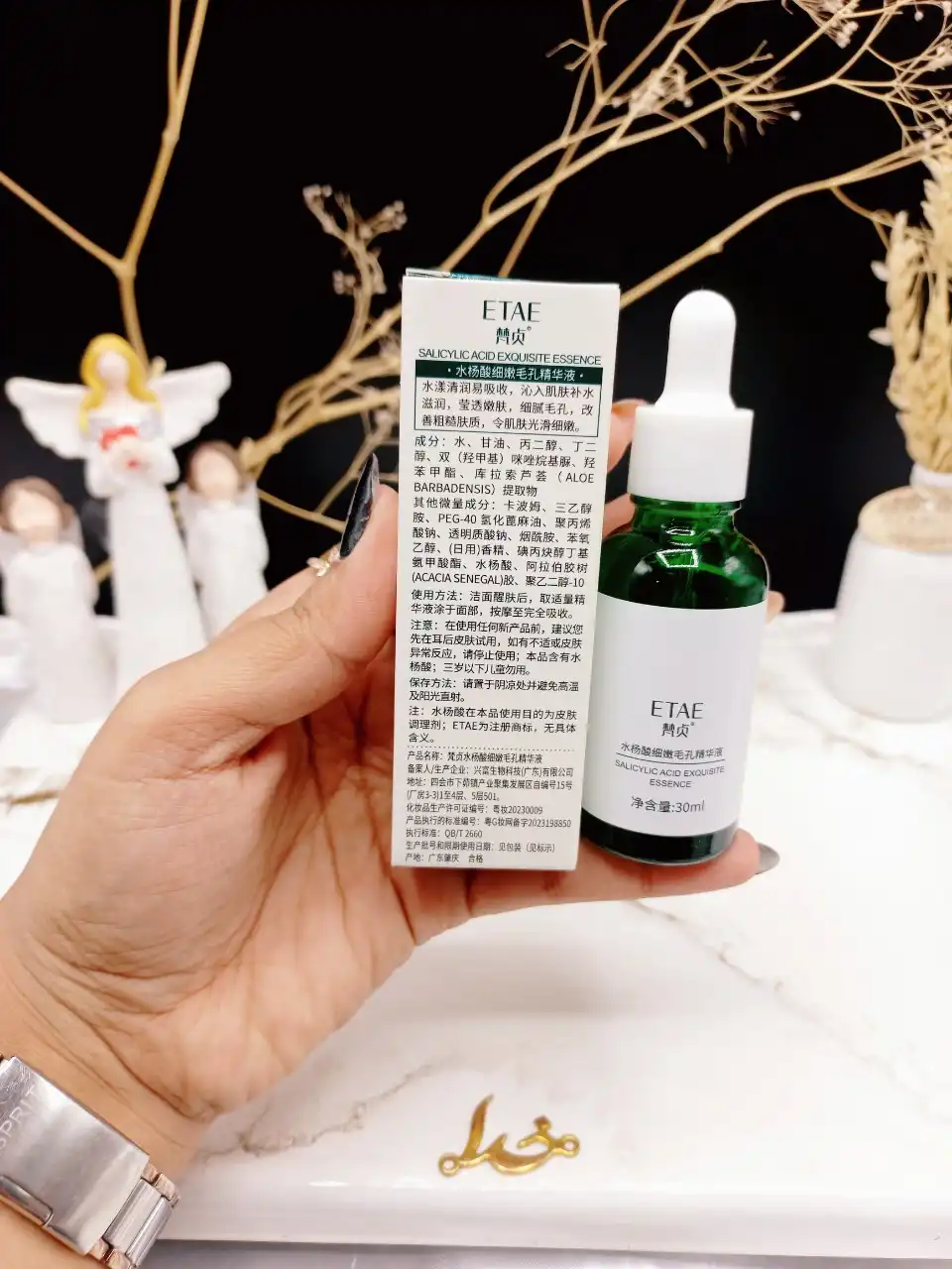 سرم ضدجوش سالیسیلیک اسید ETAE حجم 30ML کد FZ55603