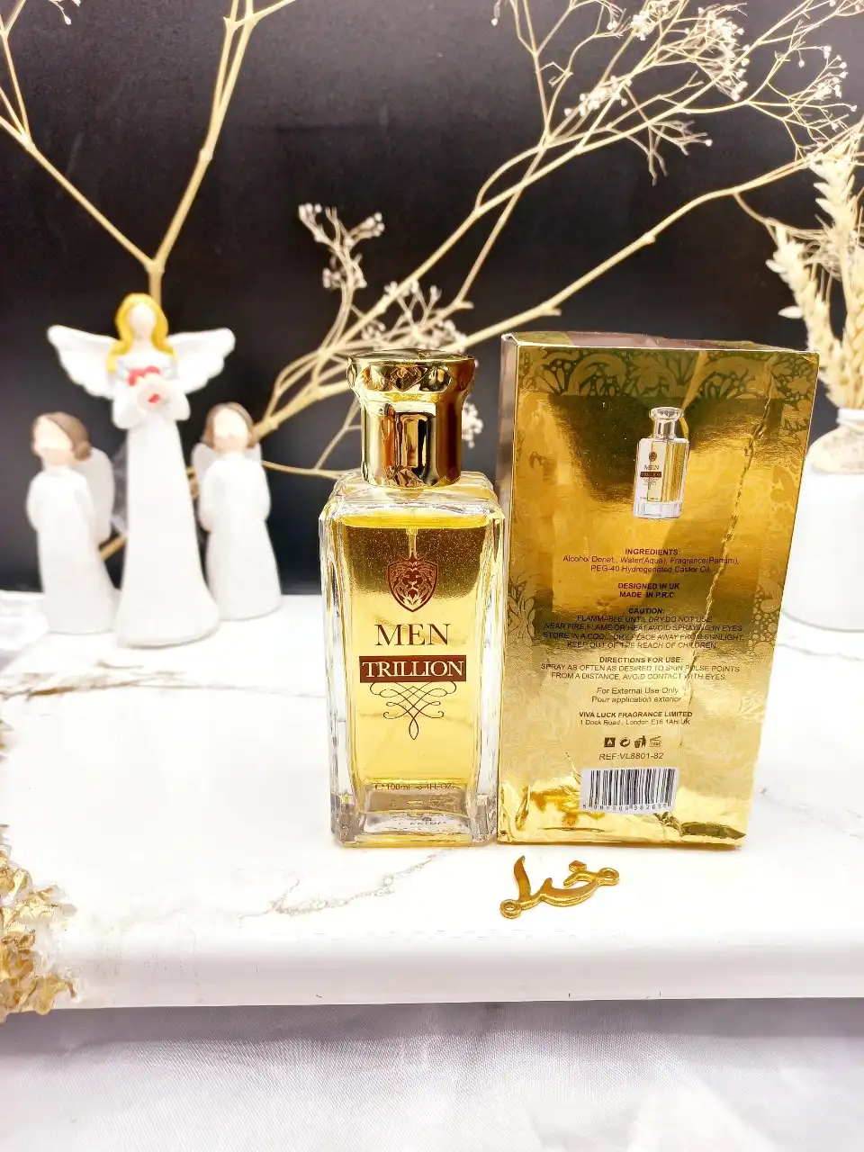 ادکلن مردانه MEN TRILLION کد 2635