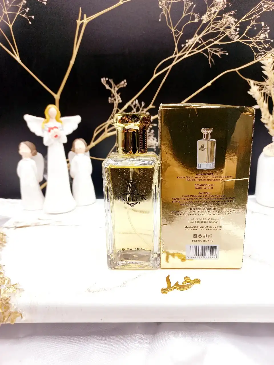 ادکلن مردانه TRILLION حجم 100ML  کد 8224