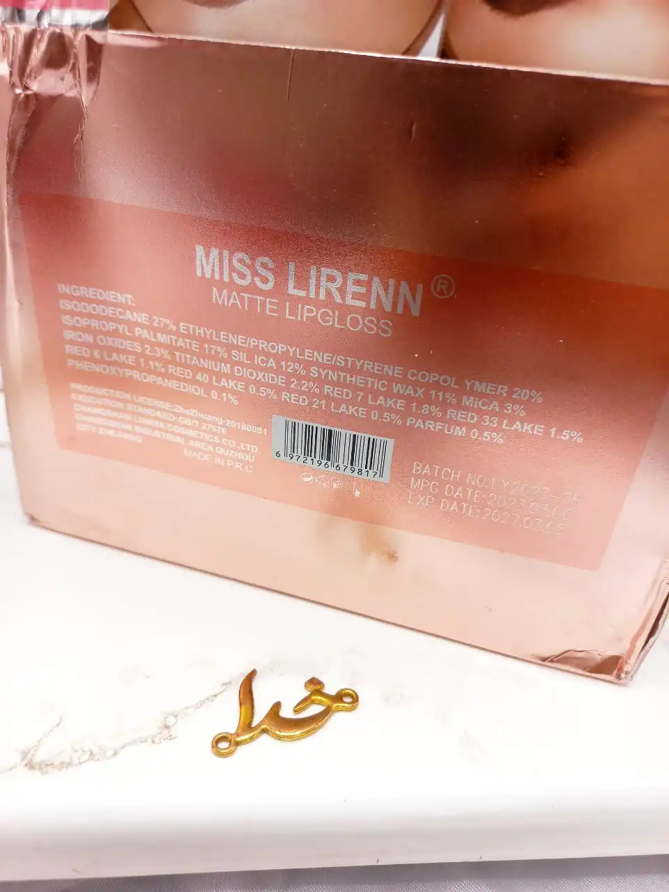 پک رژ مایع 6 تایی میس لرن miss lernn کد ml797