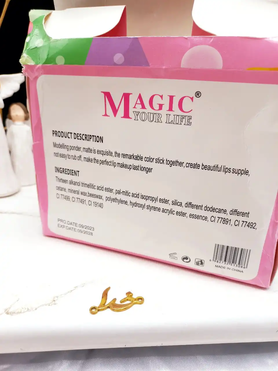 برق لب زیبای گلیتر دار رنگی مجیک MAGIC  کد LC1308