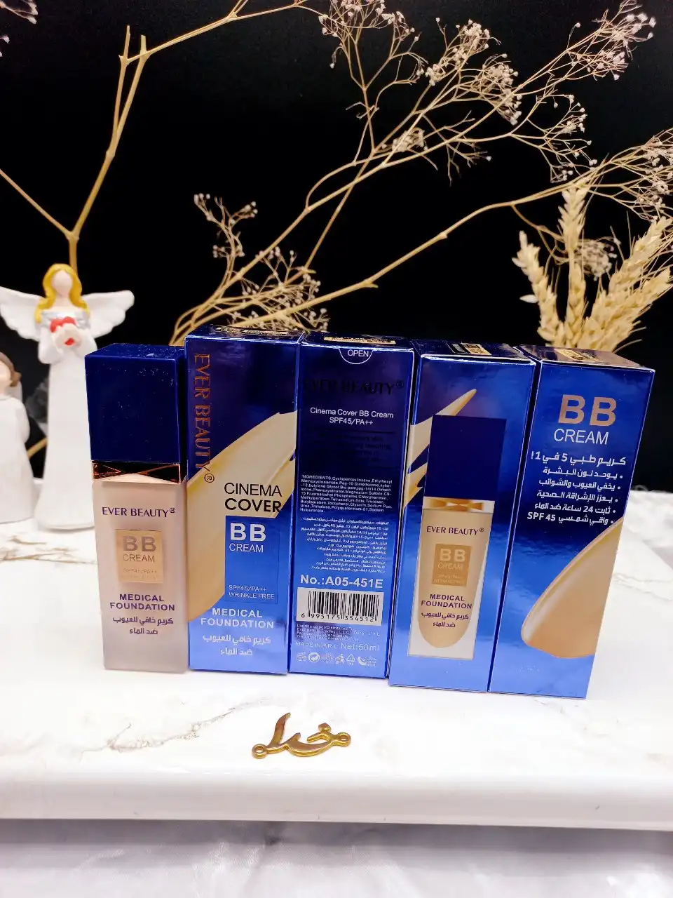 بی بی کرم فول کاور CINEMA COVER BB CREAM کد 4512