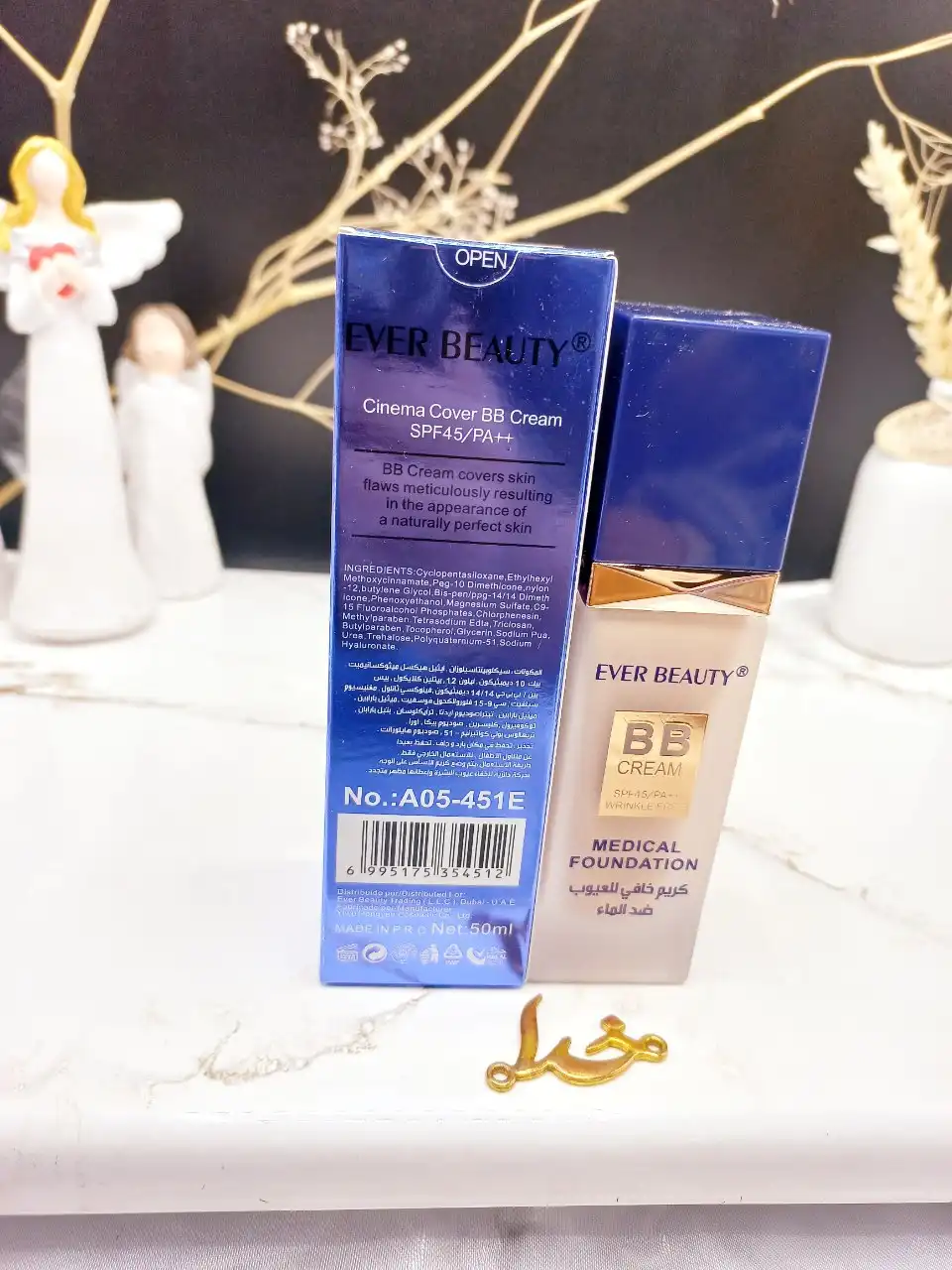 بی بی کرم فول کاور CINEMA COVER BB CREAM کد 4512