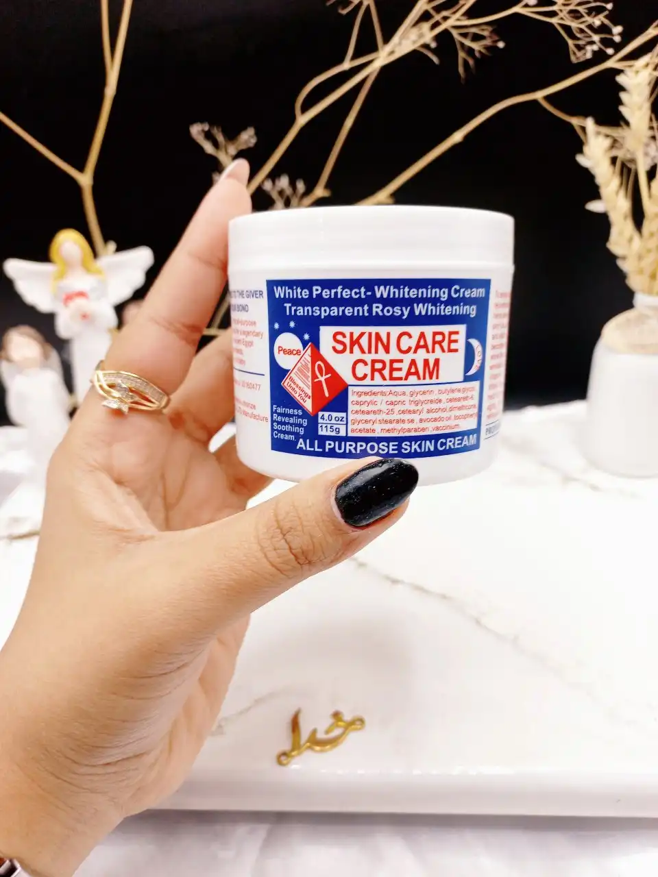 کرم سفید کننده و مراقبت از پوست برند وکالی WOKALI کد WKL240