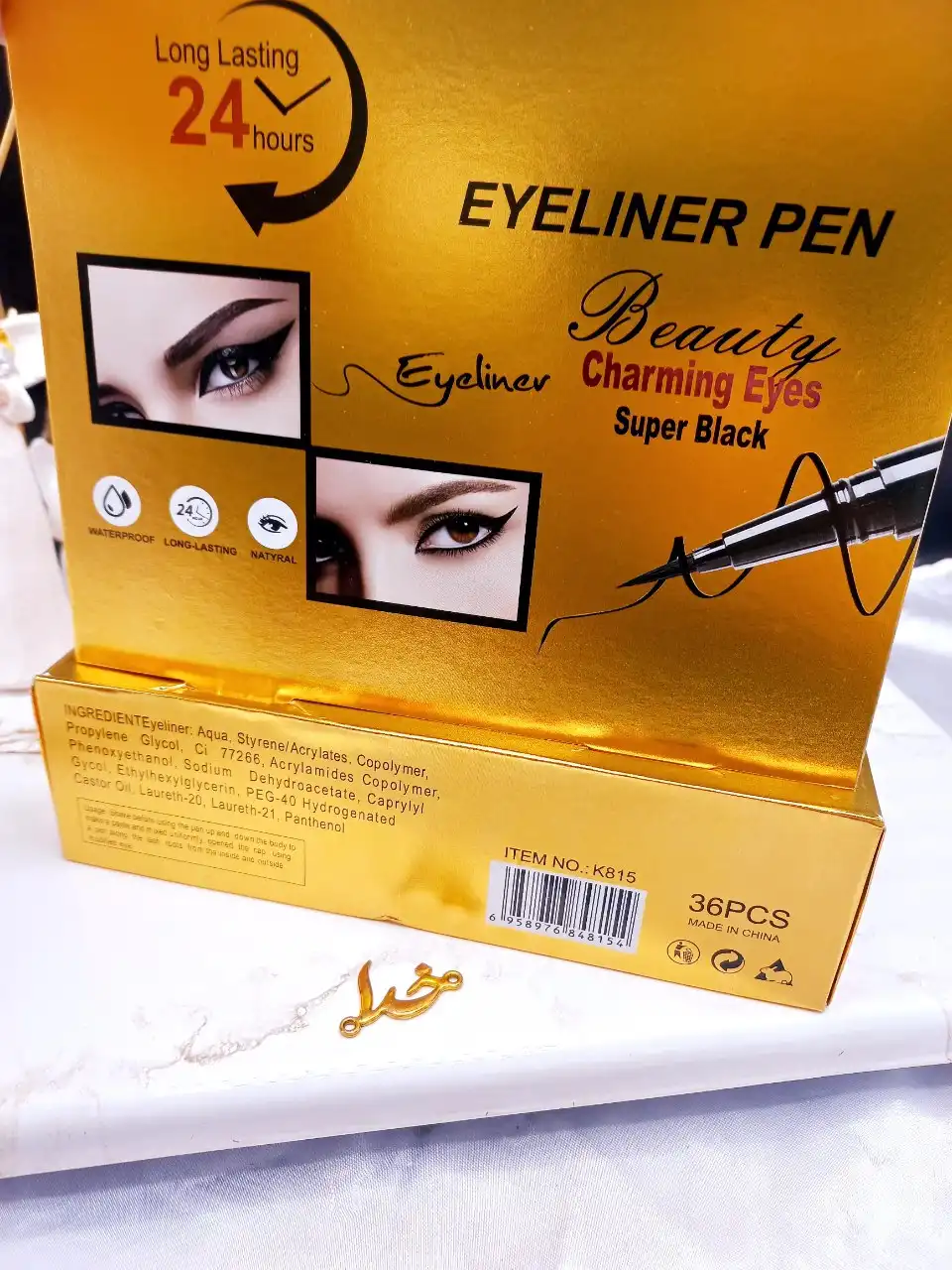 خط چشم ماژیکی ضد آب طرح طاووس آکواریومی کد K815