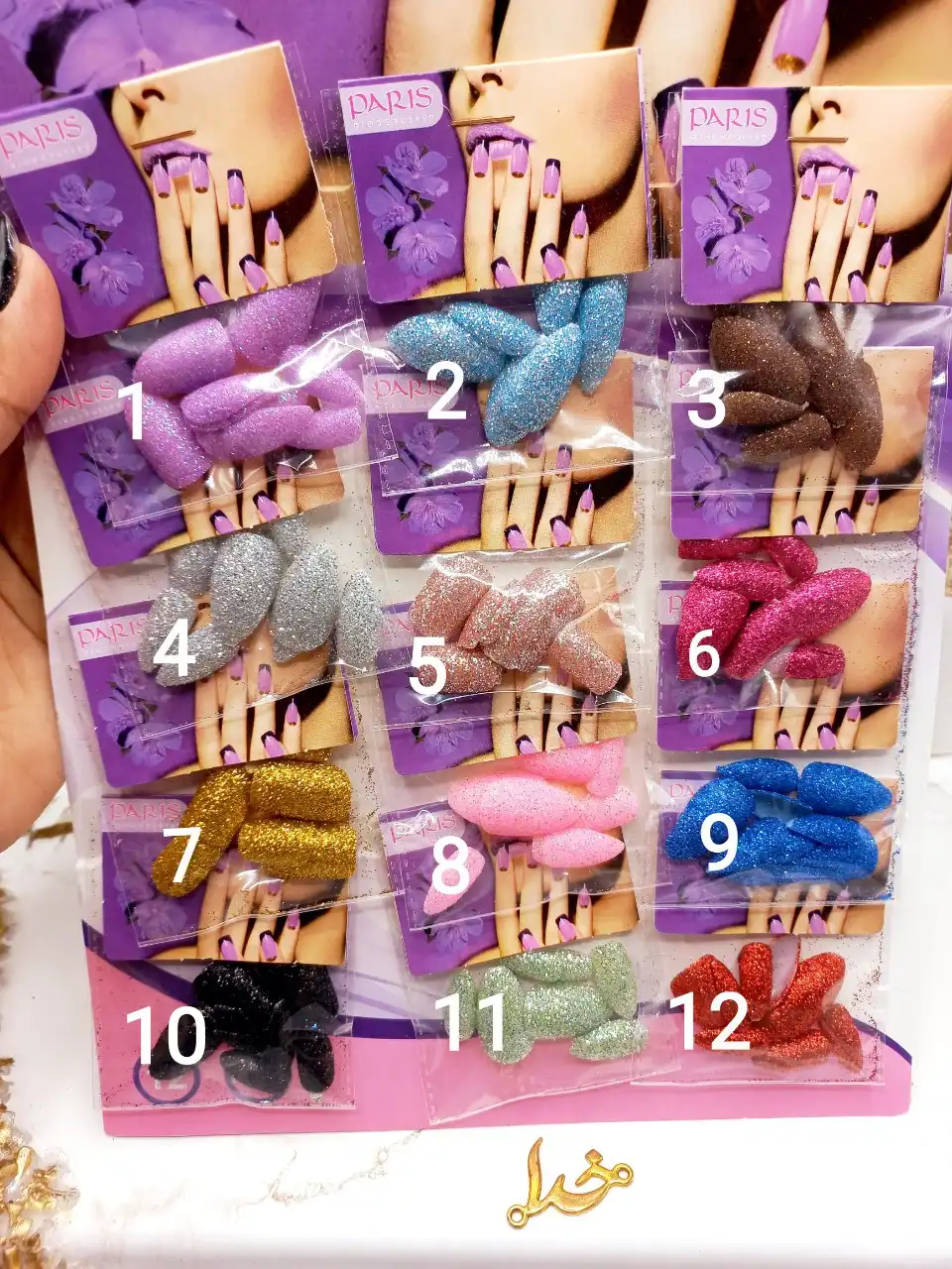 ناخن مصنوعی گلیتری برند پاریس PARIS