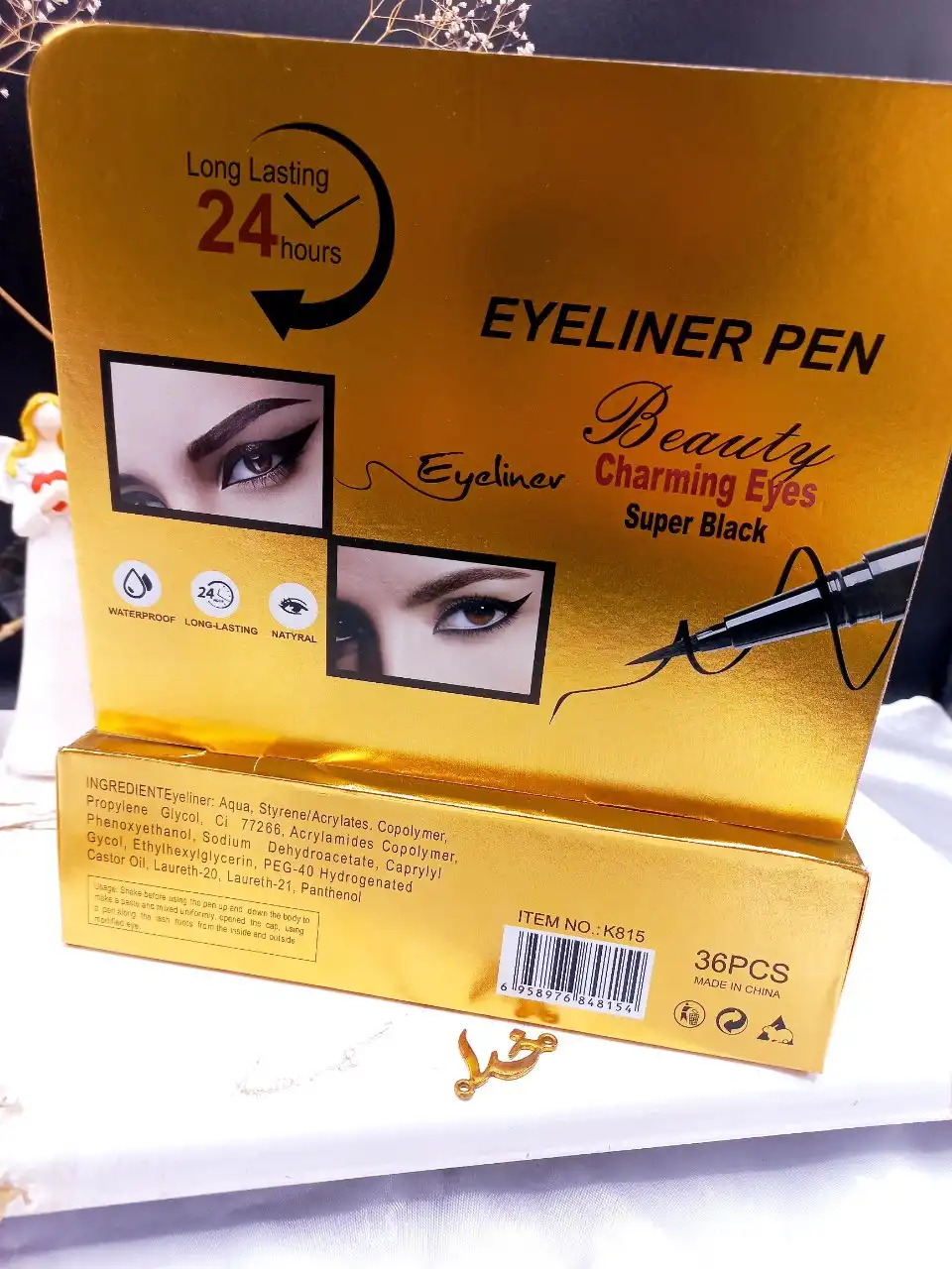 خط چشم ماژیکی ضد آب طرح گوزنی آکواریومی کد K815