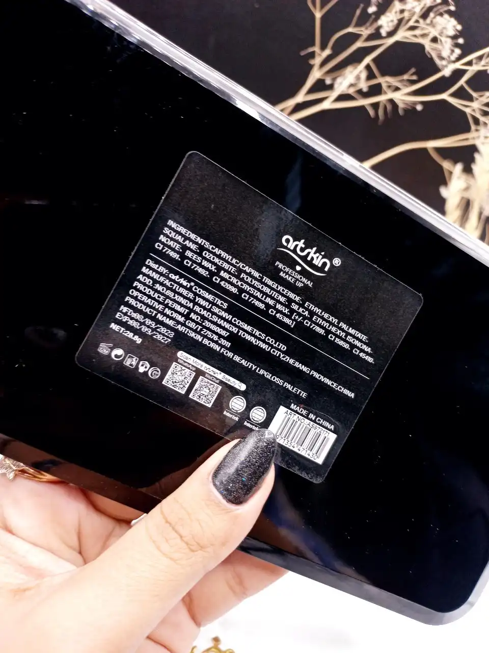 پالت رژ لب 32 رنگ آرت اسکین artskin کد AS 972171