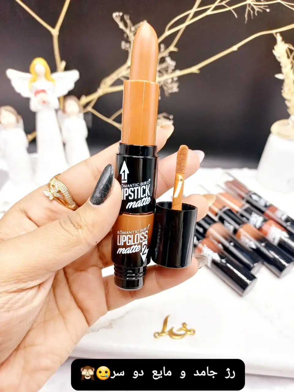 پک 6 تایی رژ جامد و مایع دو سر DOUBLE کد RB 161