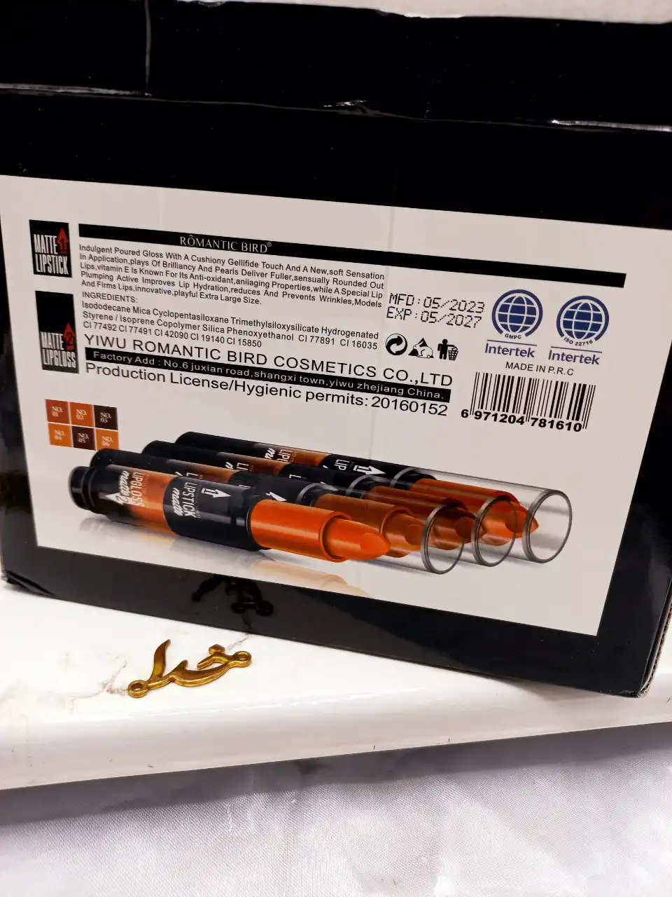 پک 6 تایی رژ جامد و مایع دو سر DOUBLE کد RB 161