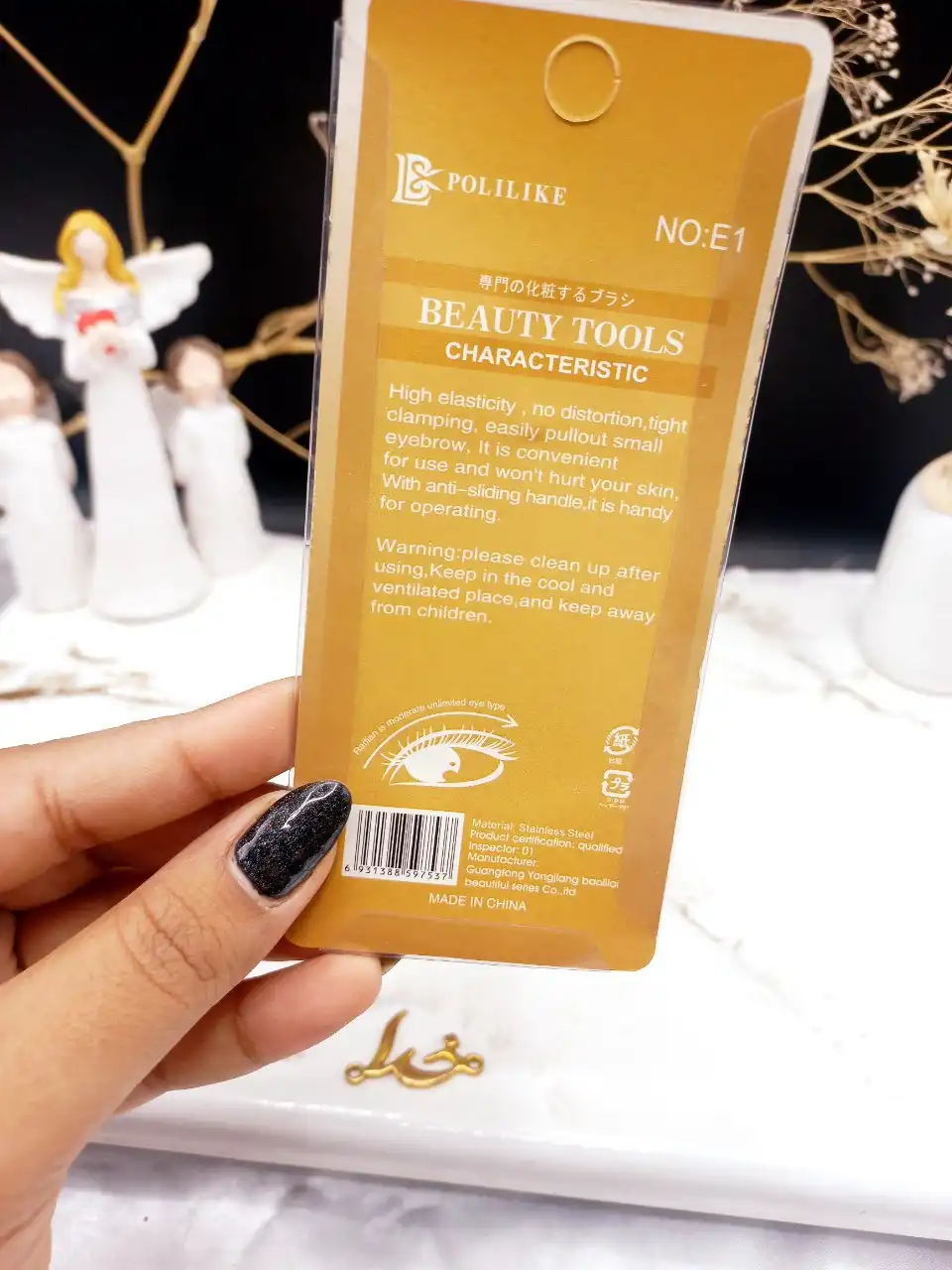 موچین دسته ظریف بیوتی تولز BEAUTY TOOLS کد 7537