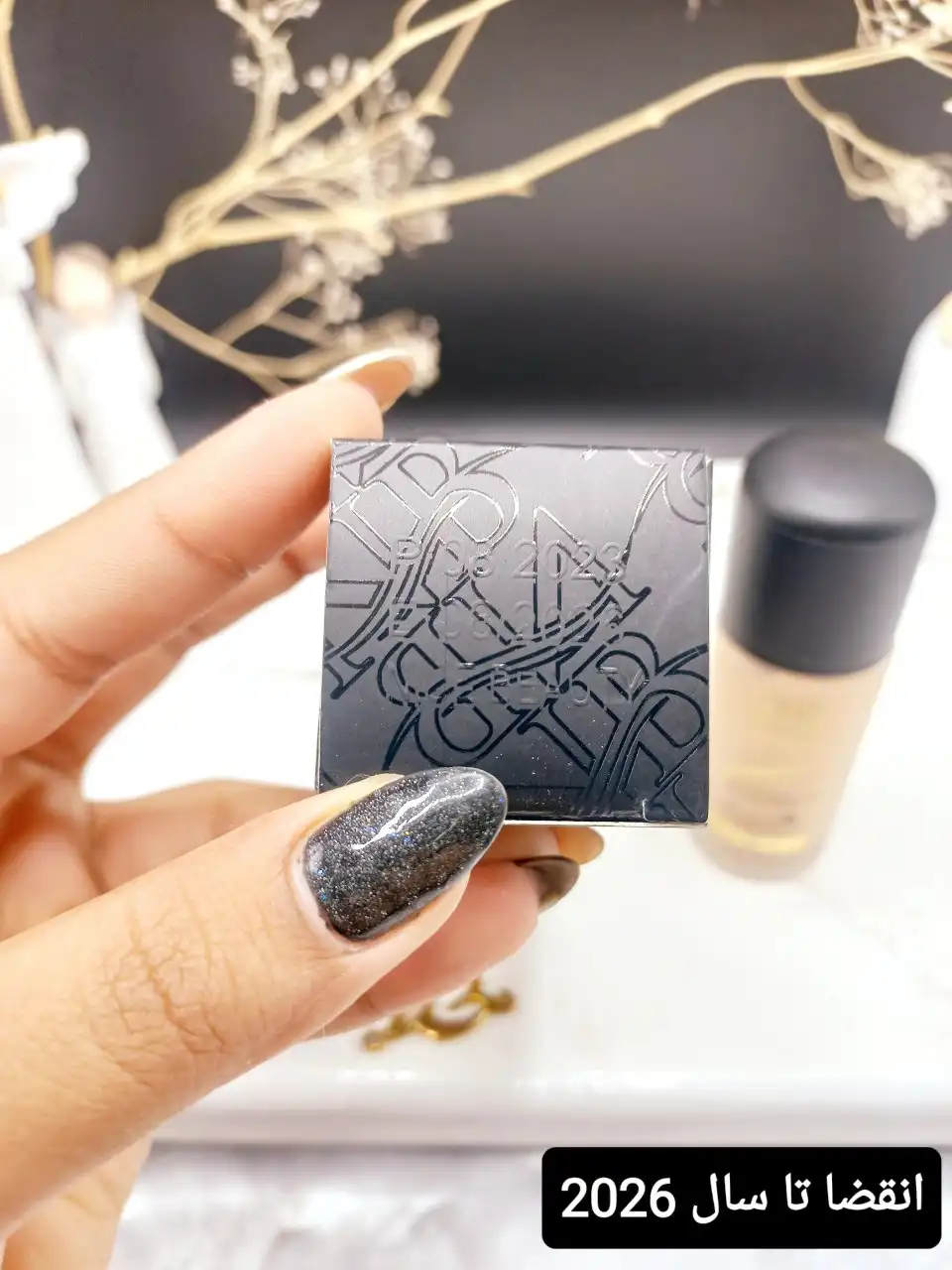 کرم پودر Spf15 ضدآب و ویتامین E نایس بیوتی NICE BEAUTY کد 4045