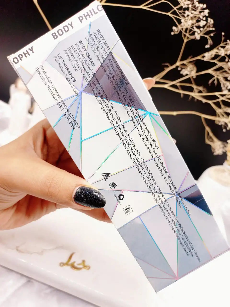 ست ۲ تایی بادی اسپلش و لوسیون بدن مردانه BODY PHILOSOPHY کد9720