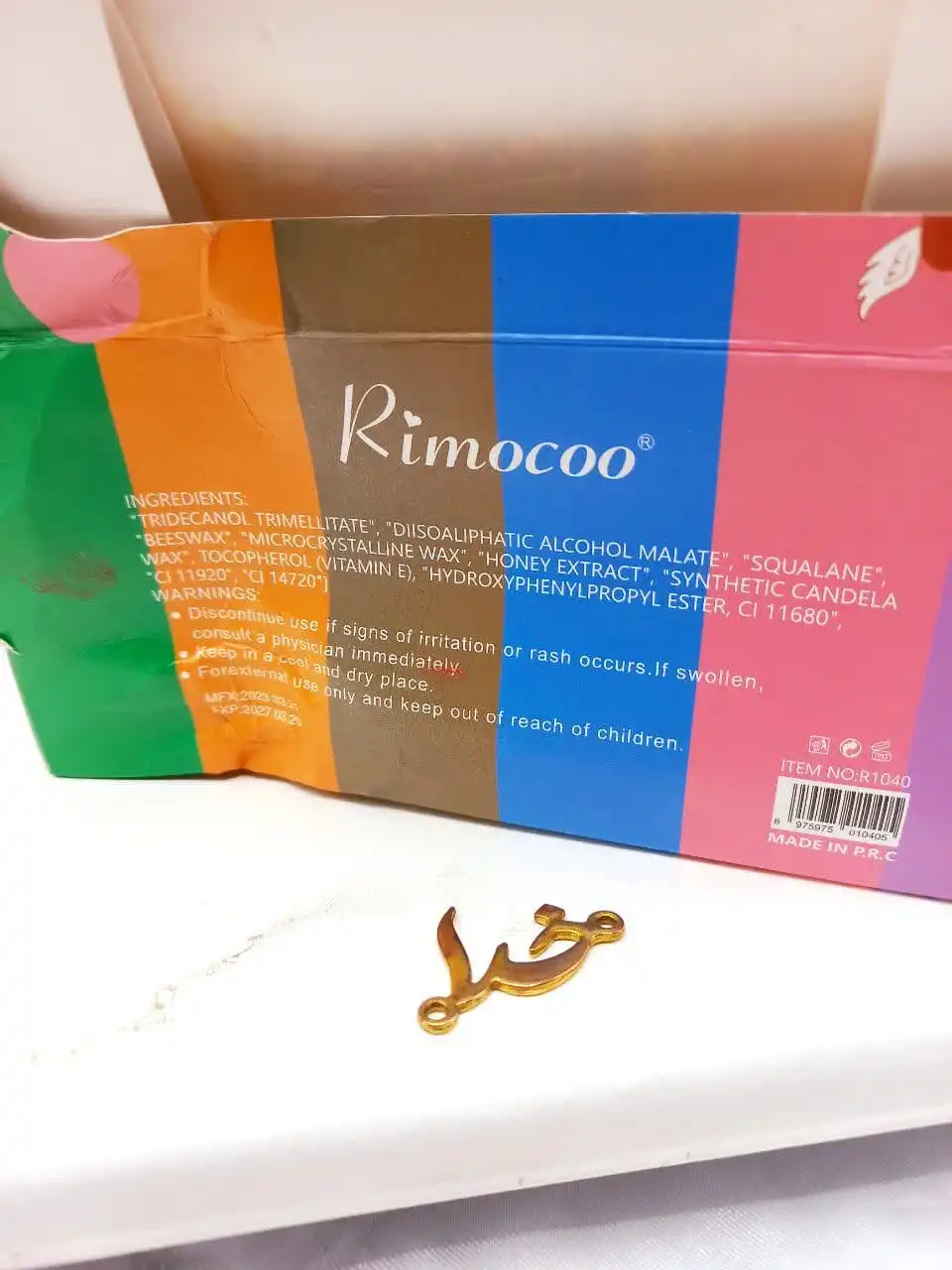 رژ گونه تیوپی فانتزی ریمیکو Rimocoo کد R1040