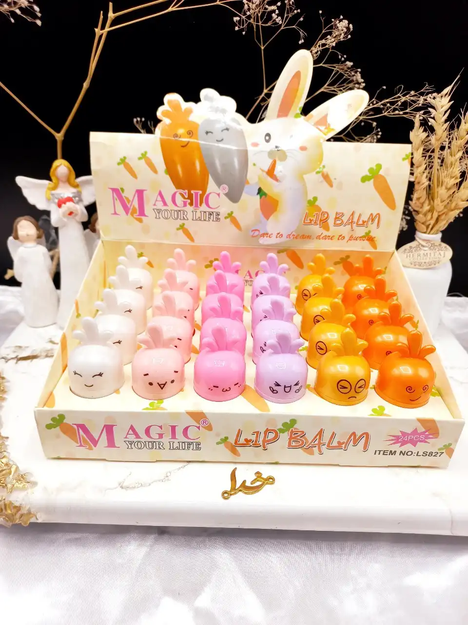 بالم لب طرح هویج مجیک MAGIC کد LC827