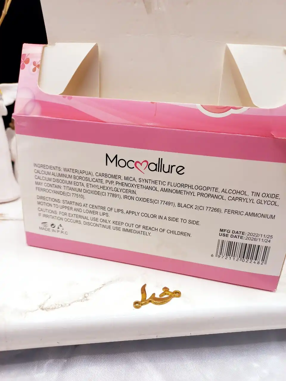 برق لب حرارتی طرح گل نگین دار موکالره Mocallure کد 9174