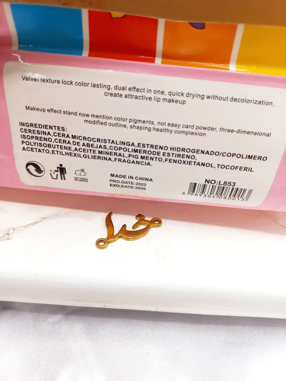 تینت لب لامپی میس بیوتی Miss Betty کد L853