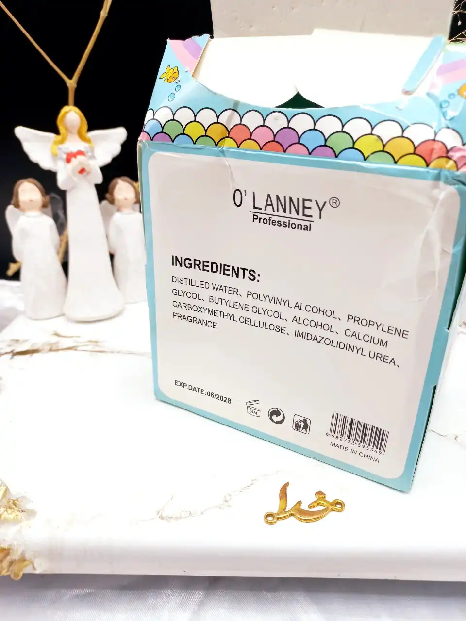 لیپ گلاس حرارتی و ویتامینه پری دریایی LC554