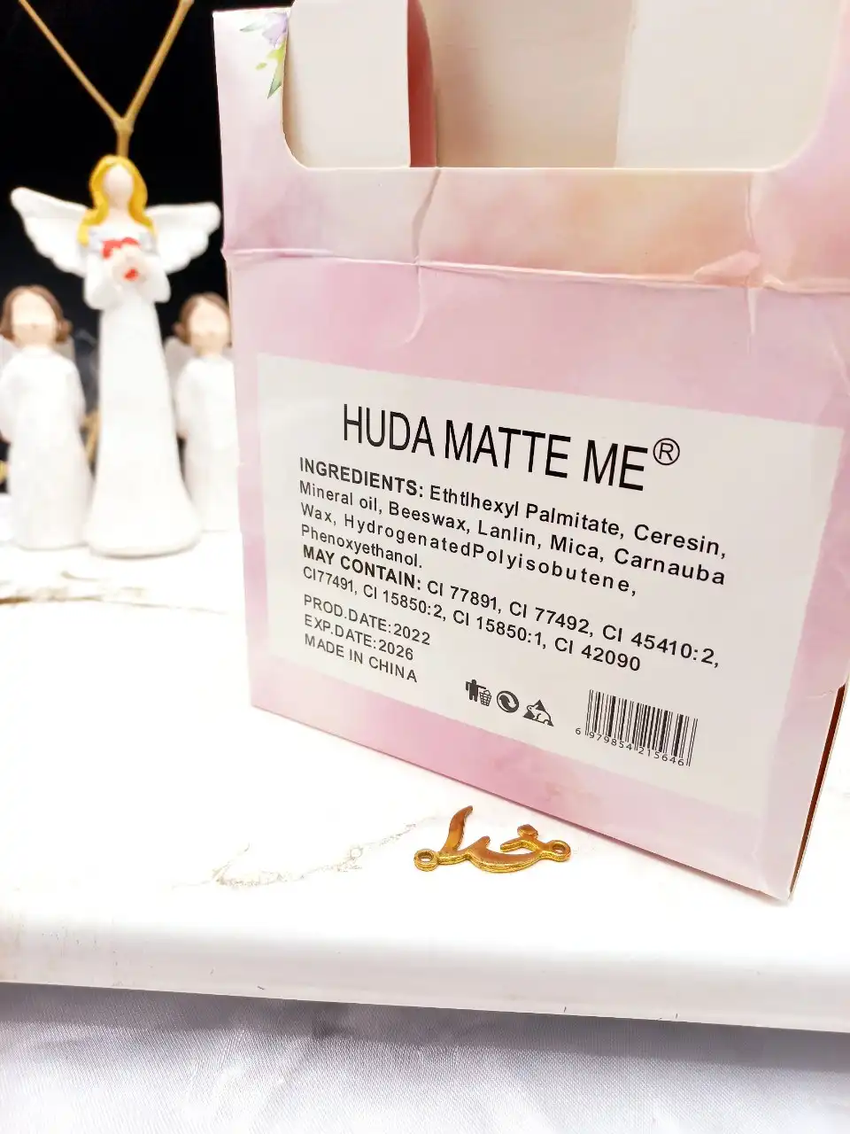 برق لب حرارتی و ویتامینه طرح اردک هدا مات می HUDA MATTE ME  کد X249