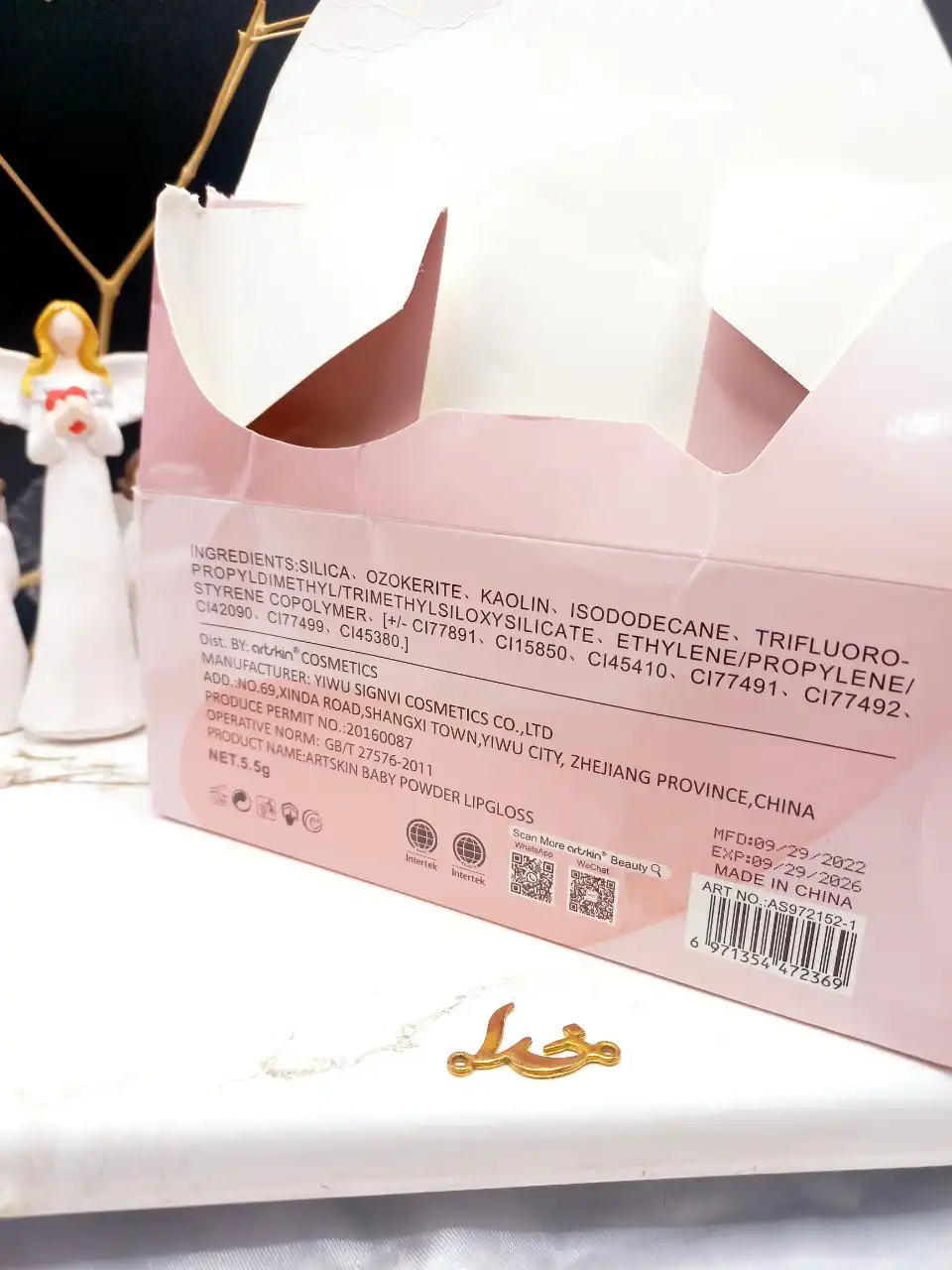 پک 6 تایی رژ مایع آرت اسکین Art Skin  کد 2152