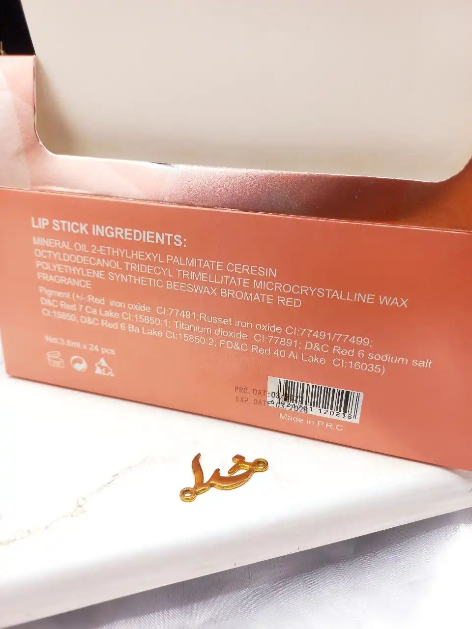 پک رژ جامد 6 تایی مات کویین Queen کد 10624