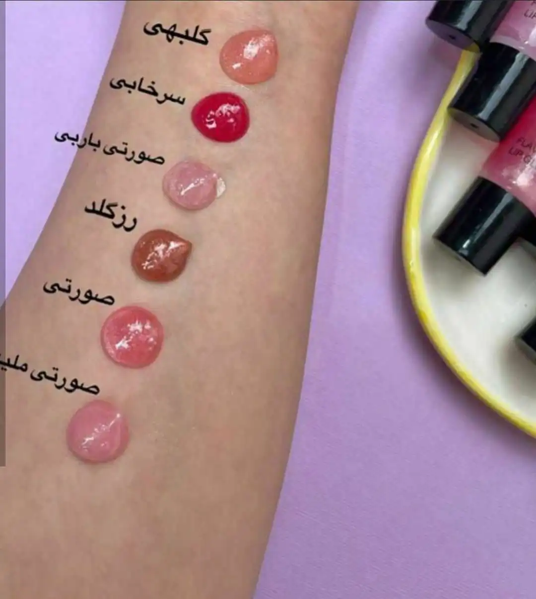 لیپ گلاس شاین دار ویکتوریا سکرت کد 6004