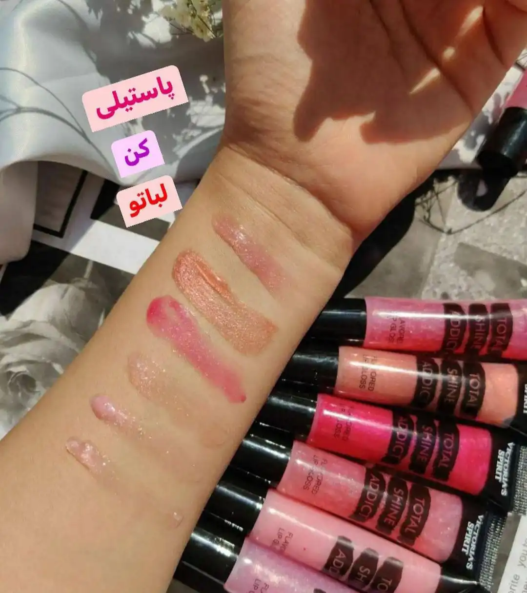 لیپ گلاس شاین دار ویکتوریا سکرت کد 6004