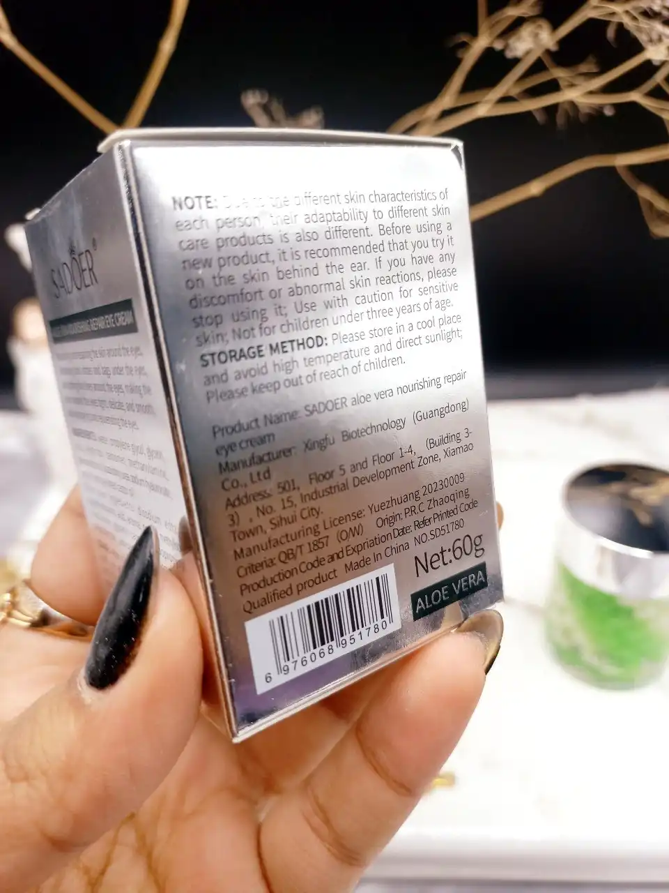 کرم دور چشم ضد پیری و جوانساز 98 درصد آلوئه ورا سادور SADOER کد 1780