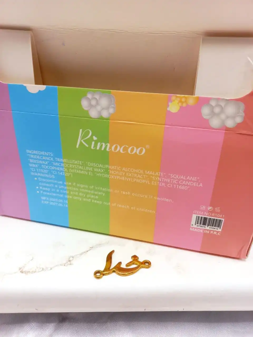 رژ گونه تیوپی فانتزی ریمیکو Rimocoo کد R1041