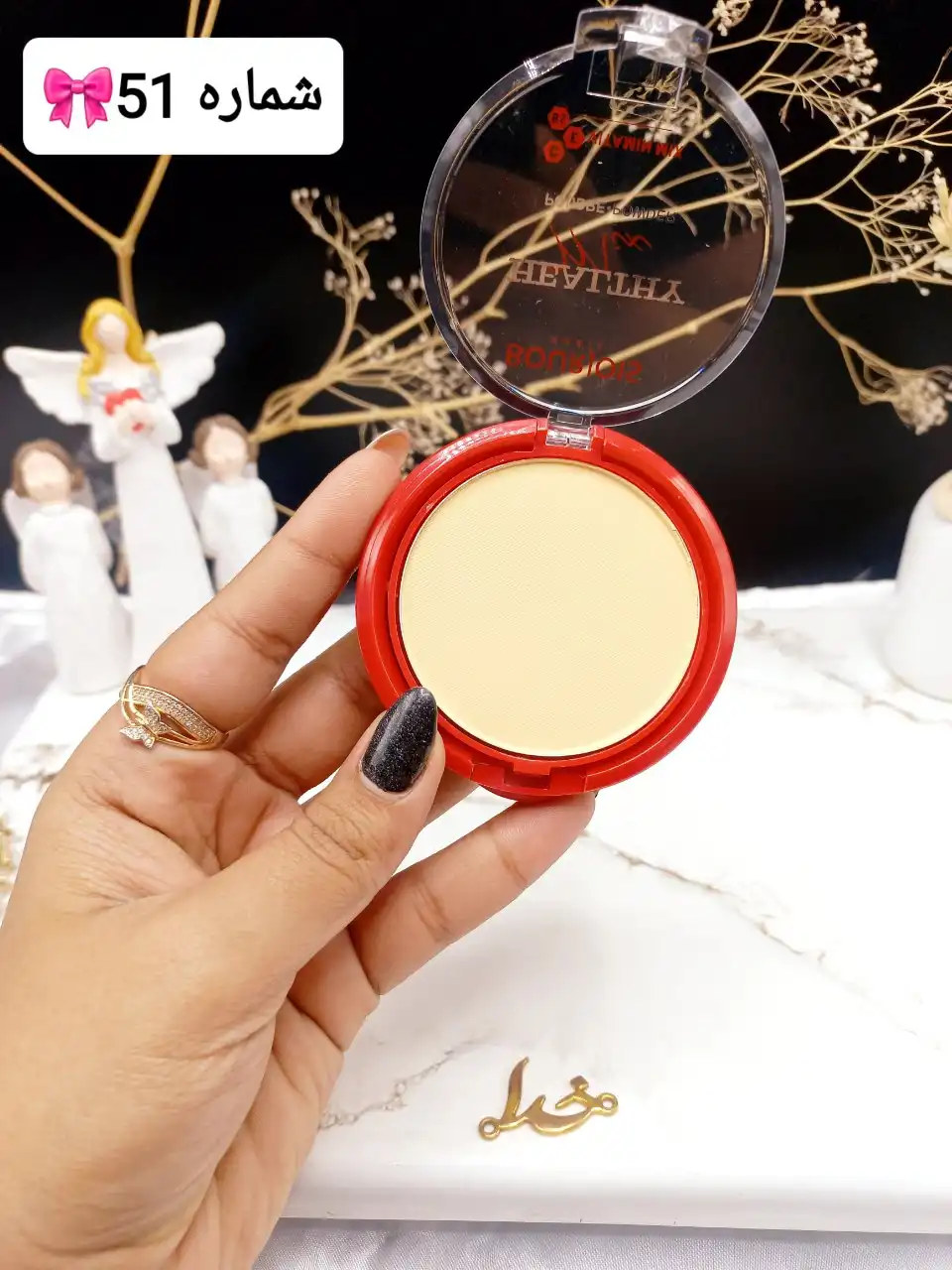 پنکک مخملی هلتی میکس بورژوا ویتامینه و ضد خستگی BOURJOIS ‌کد 5227