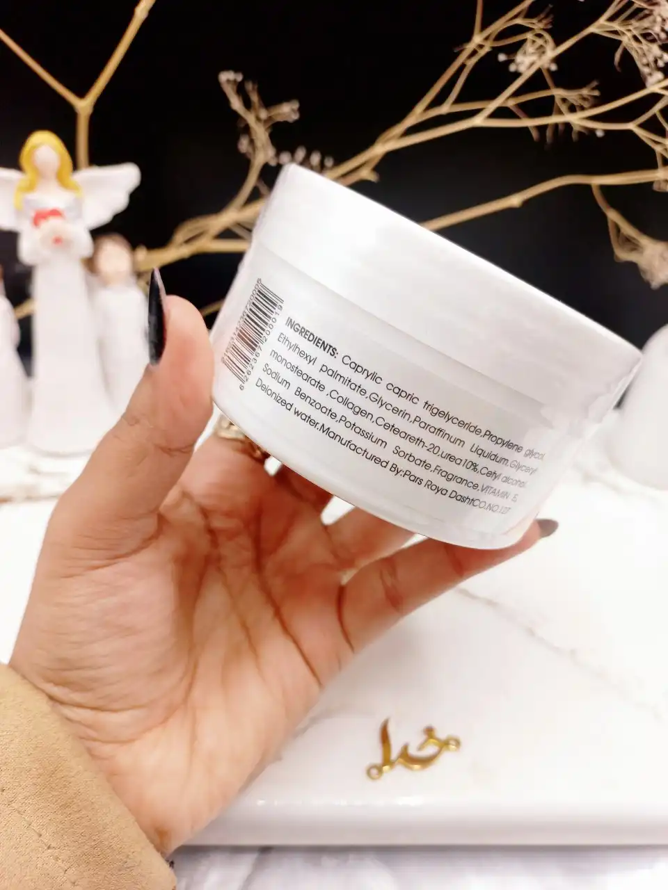 کرم مرطوب کننده قوی دست وصورت پوست های خشک و آسیب دیده سین لوپ CIEN LOP کد 0019