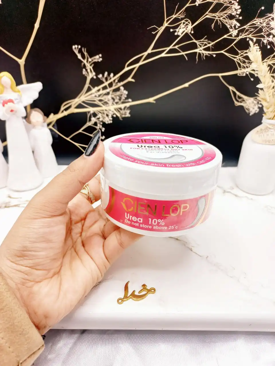 کرم مرطوب کننده قوی دست وصورت پوست های خشک و آسیب دیده سین لوپ CIEN LOP کد 0019