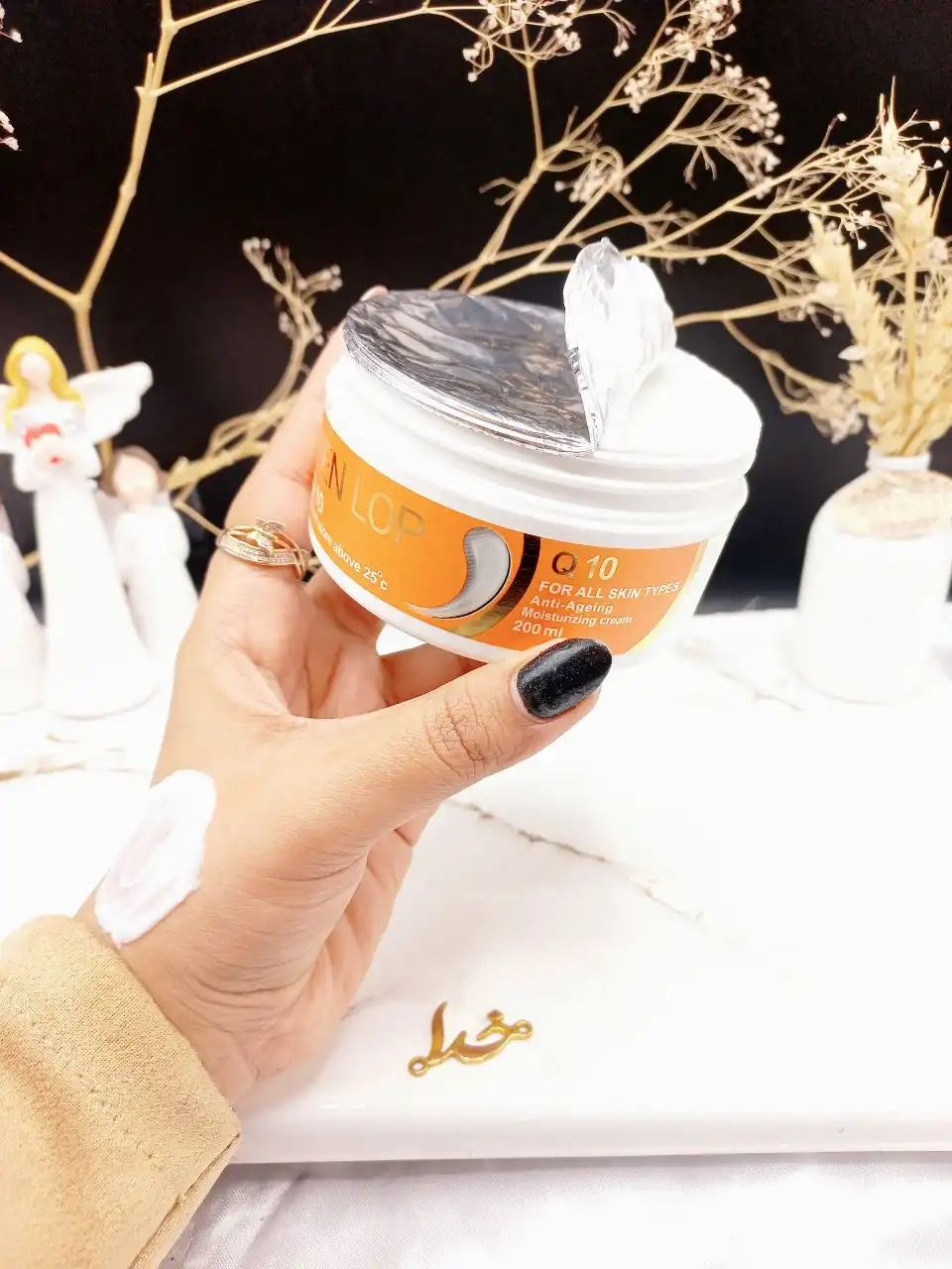 کرم ویتامینه دست و صورت حفظ کننده قوی رطوبت پوست سین لوپ CIEN LOP کد 0064