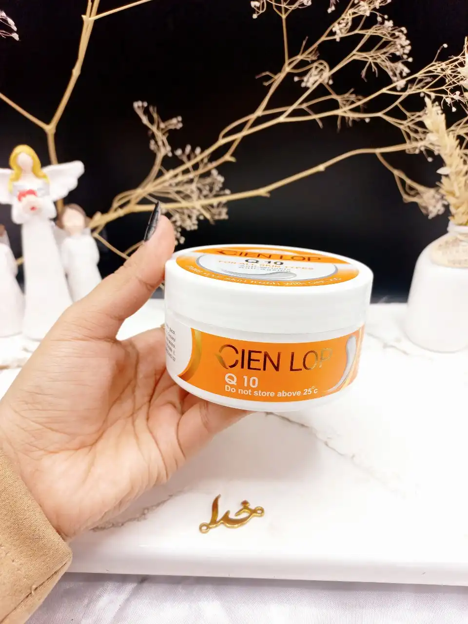 کرم ویتامینه دست و صورت حفظ کننده قوی رطوبت پوست سین لوپ CIEN LOP کد 0064