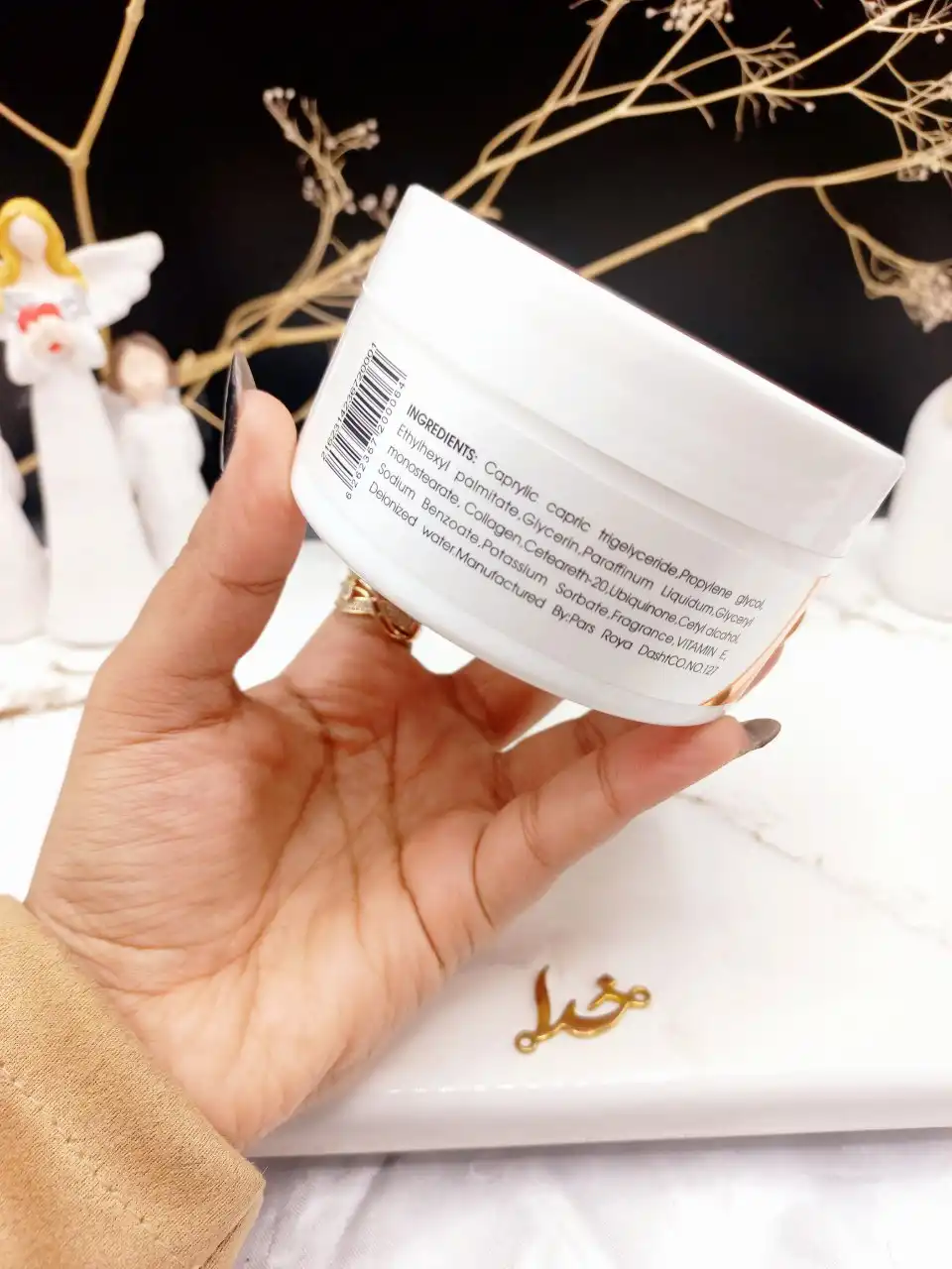 کرم ویتامینه دست و صورت حفظ کننده قوی رطوبت پوست سین لوپ CIEN LOP کد 0064