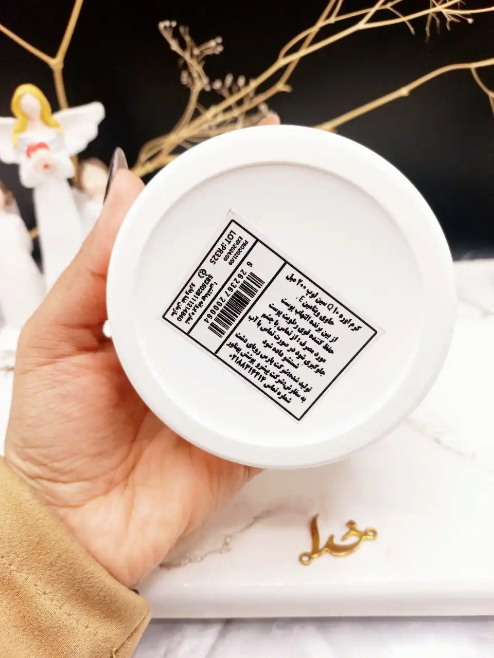 کرم ویتامینه دست و صورت حفظ کننده قوی رطوبت پوست سین لوپ CIEN LOP کد 0064