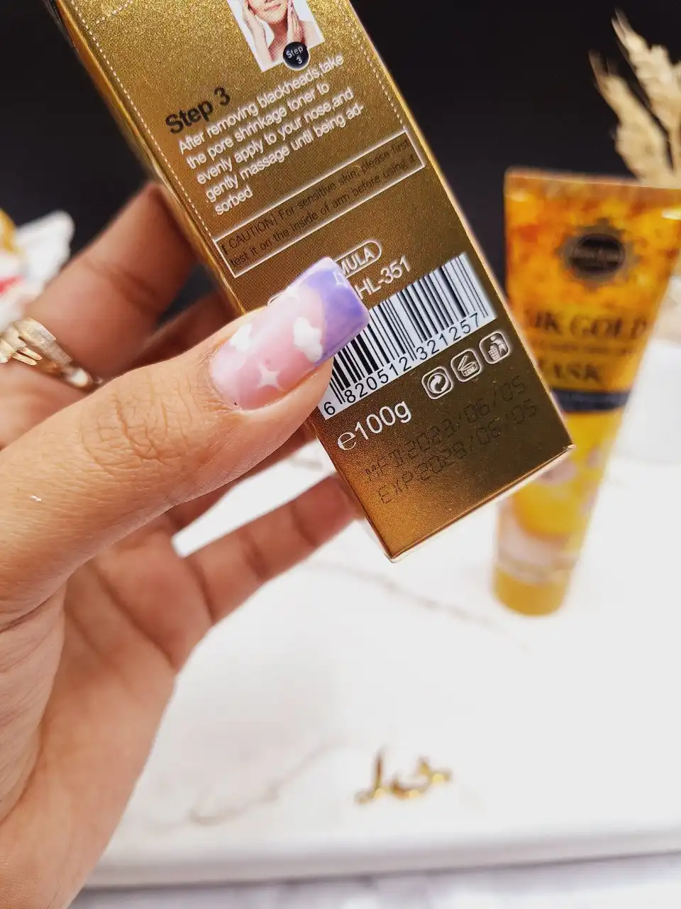 بلک ماسک تیوپی طلا 24K GOLD هپی لیدی HAPPY LADY  کد HL_351