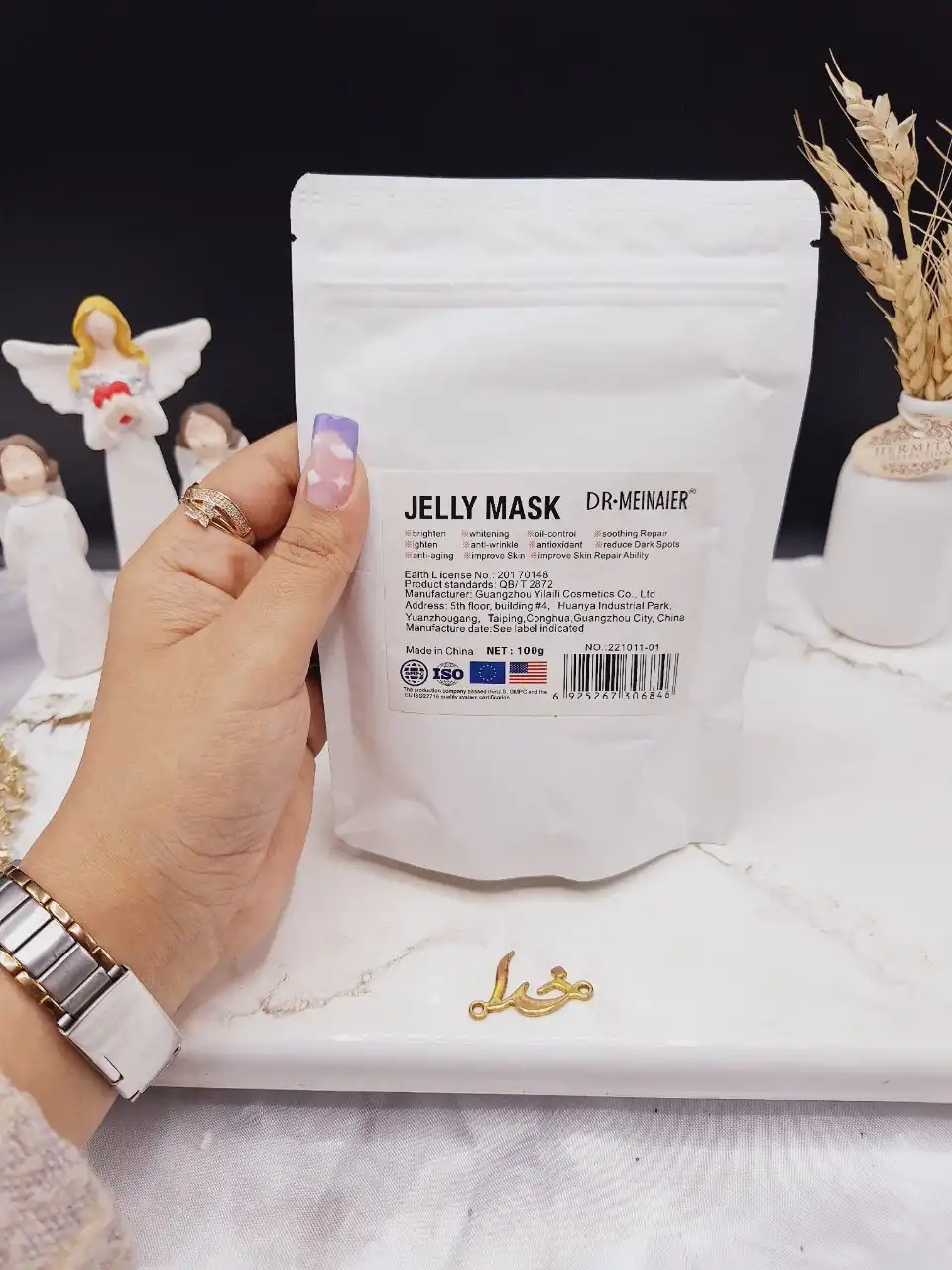 ماسک ژله ای 100g اسطوخودوس LAVENDER ساخت چین