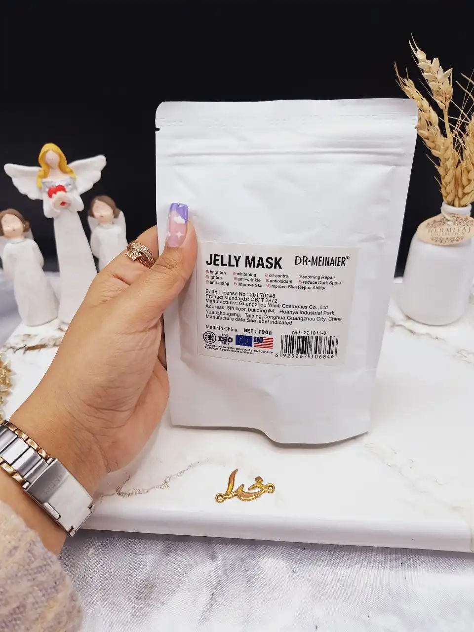 ماسک ژله ای 100g زغال بامبو ‌BAMBIO CHARC OAL ساخت چین