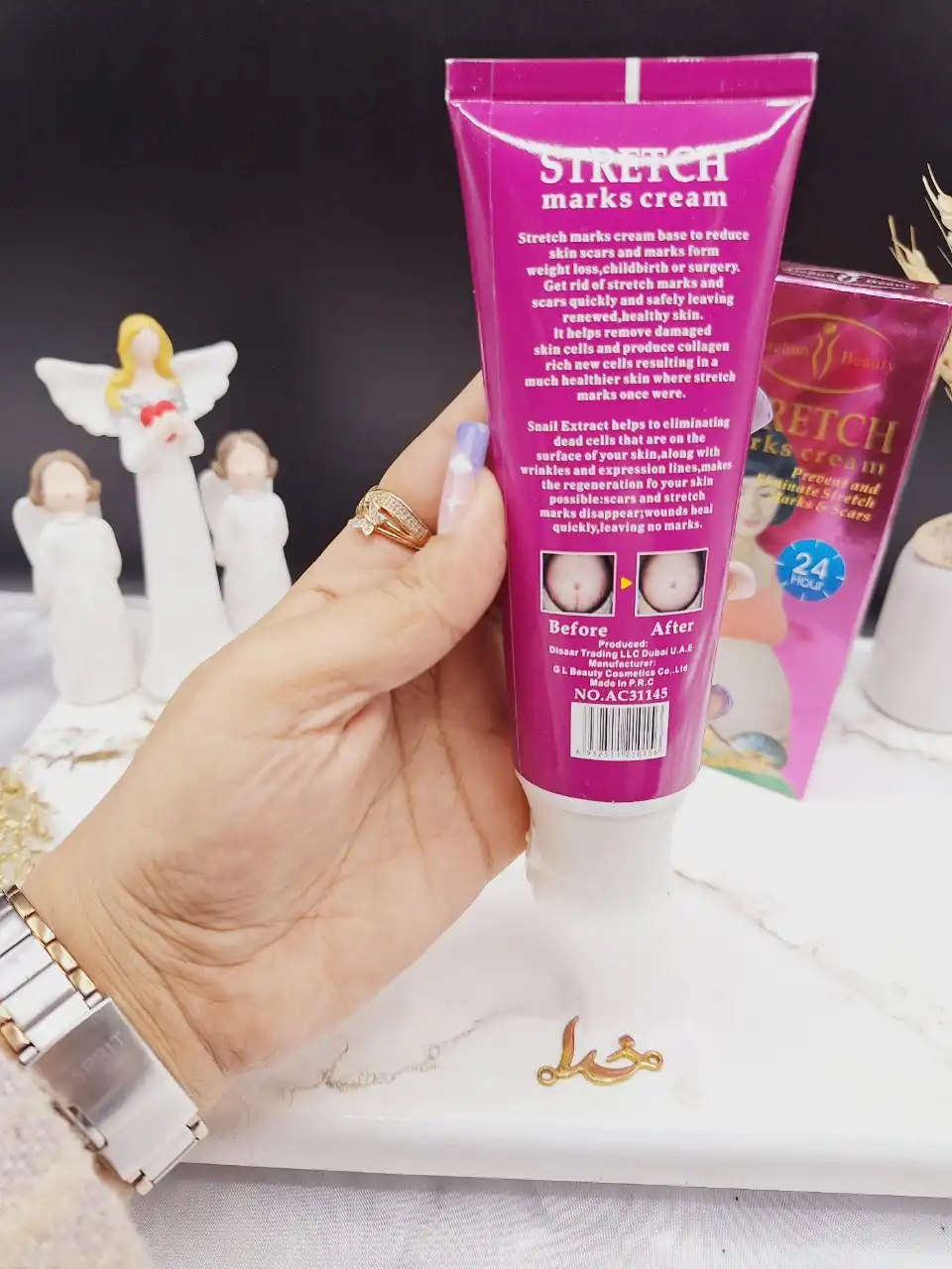 کرم از بین بردن علائم کشش و ترک های عمیق بدن آیچون بیوتی کد AC31145