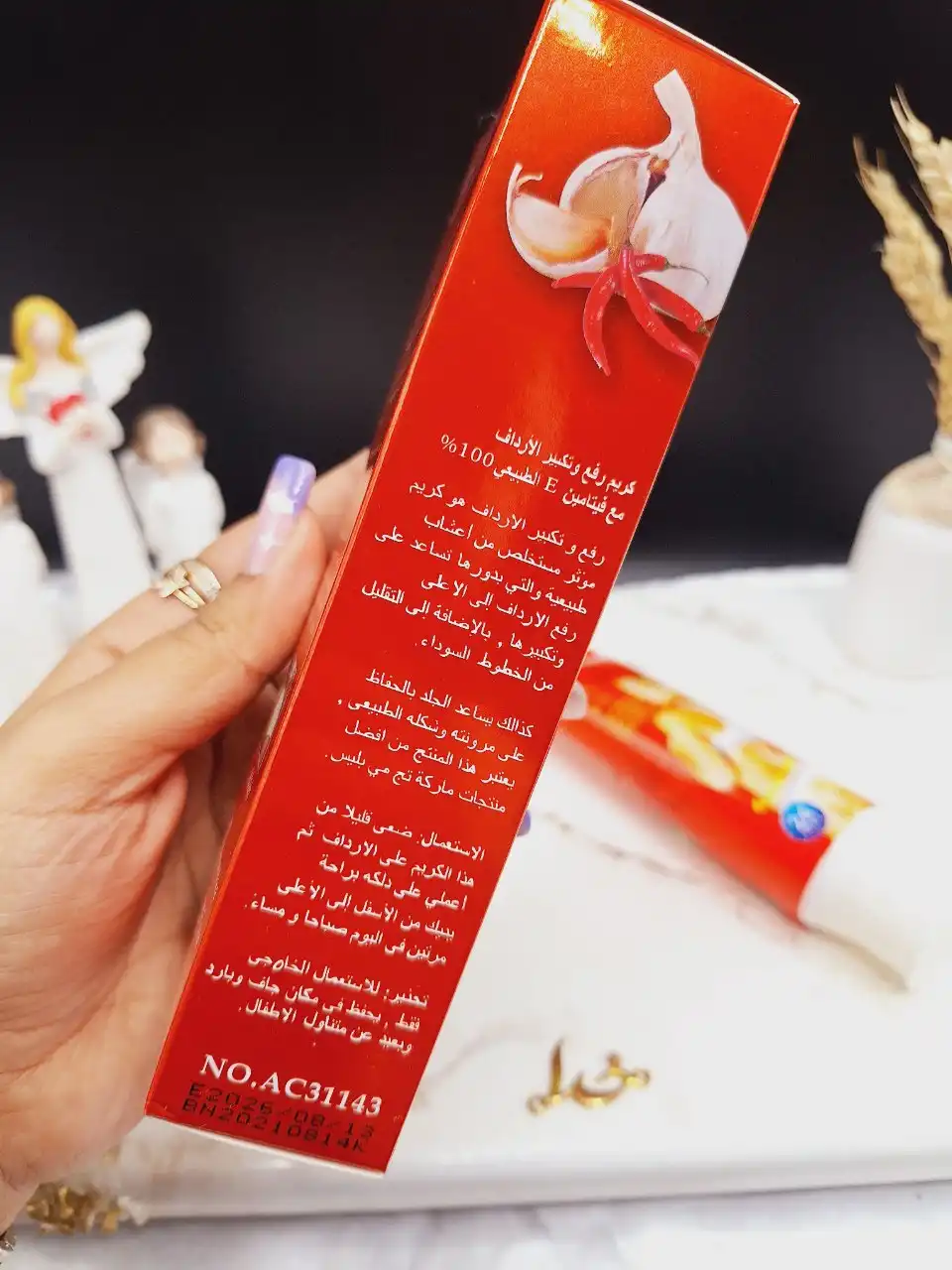 کرم حجم دهنده و لیفت کننده سریع باسن با عصاره سیر و فلفل آیچون بیوتی Aichun Beauty کد AC 31143