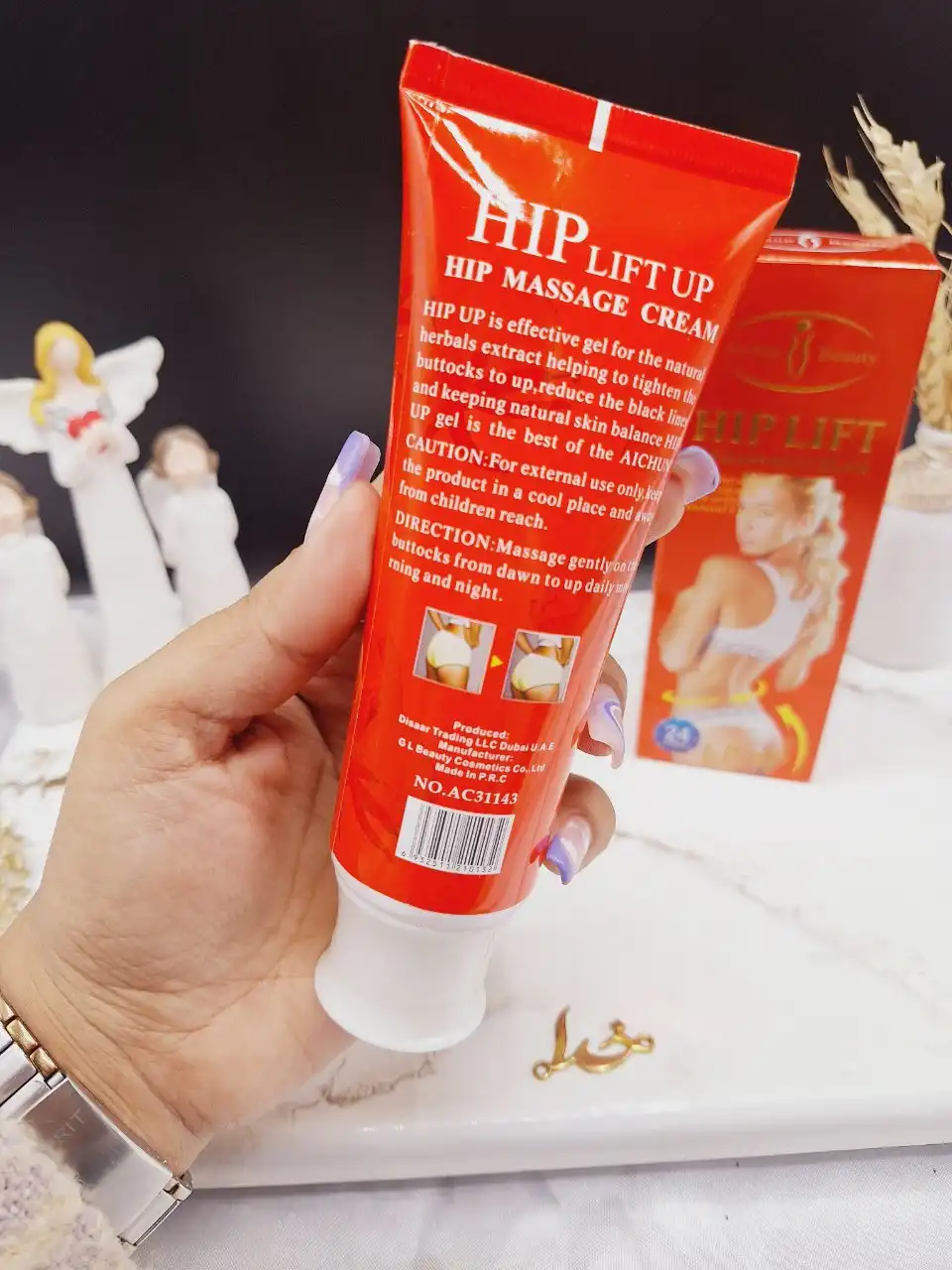 کرم حجم دهنده و لیفت کننده سریع باسن با عصاره سیر و فلفل آیچون بیوتی Aichun Beauty کد AC 31143